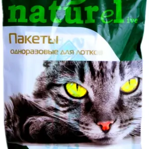 Пакеты одноразовые для лотков 9шт.
