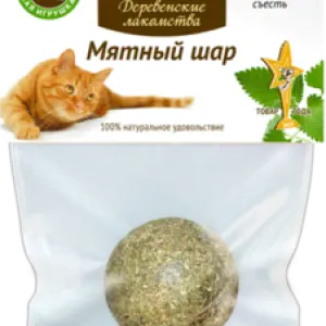 Игрушка для кошек "Мятный Шар"