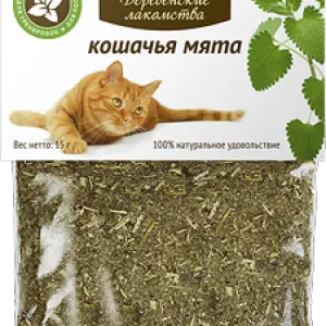 "Кошачья мята" 15гр