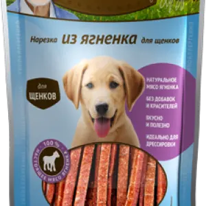 Деревенские лакомства "Нарезка из ягненка для щенков" 90г
