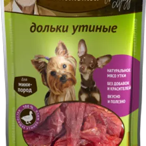 Деревенские лакомства для собак "Дольки утиные для мини-пород" 55г
