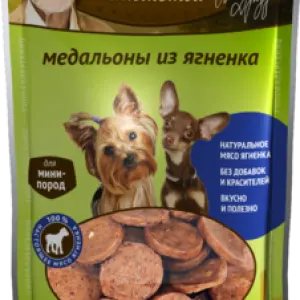 Деревенские лакомства для собак "Медальоны из ягненка для мини-пород" 55г