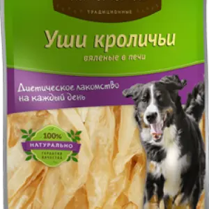 КРОЛИК Уши кроличьи 25гр.