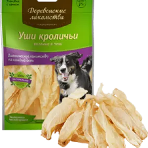 КРОЛИК Уши кроличьи 25гр.