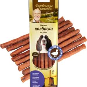 Деревенские лакомства для собак "Мясные колбаски из утки" (7шт) 45г