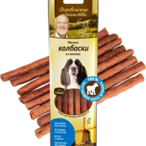 Деревенские лакомства для собак "Мясные колбаски из ягненка" (7шт) 45г