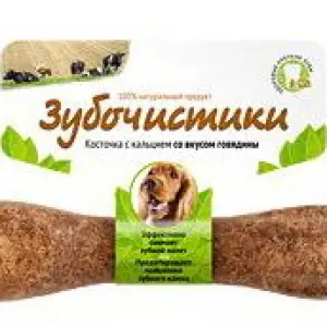 Косточка с кальцием со вкусом говядины — арт. 73303808