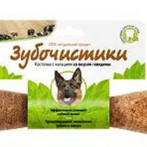 Косточка с кальцием со вкусом говядины — арт. 73303839