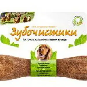 Косточка с кальцием со вкусом курицы — арт. 73303815