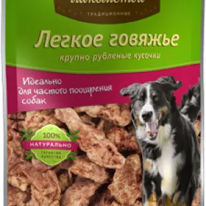 ГОВЯДИНА Легкое говяжье, крупно рубленые кусочки, 70 гр