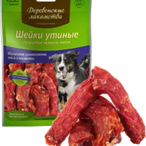УТКА Шейки утиные, 60гр