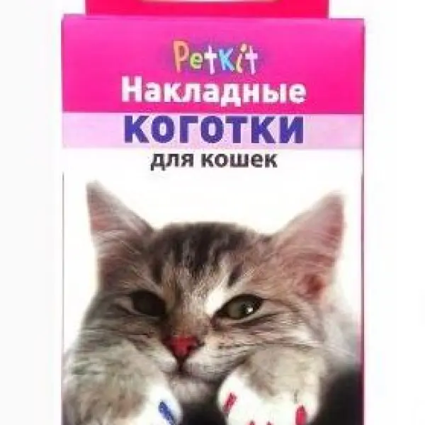 Коготки накладные для кошек, 20шт, размер L