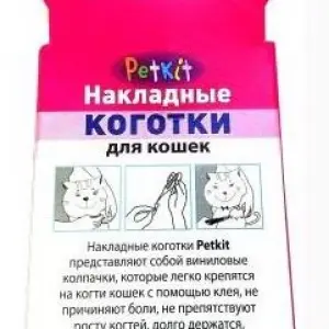 Коготки накладные для кошек, 20шт, размер L