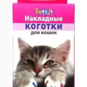 Коготки накладные для кошек, 20шт, размер L