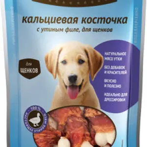 Деревенские лакомства "Кальциевая косточка с уткой для щенков" 90г