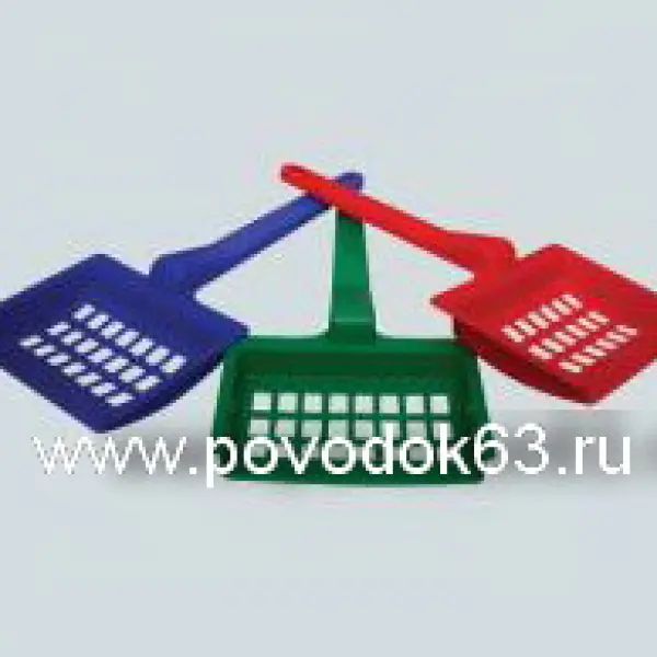 Совок д/кош. туалета