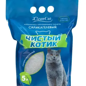 Наполнитель силикагелевый "Чистый котик" 5л