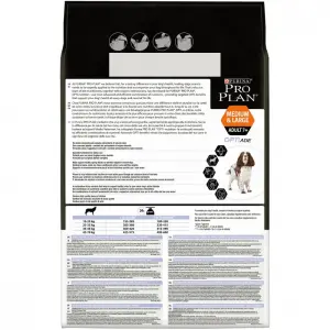 Pro Plan для собак старше 7 лет средних и крупных пород, курица с рисом 3 кг
