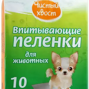 Чистый хвост впитывающие пеленки для животных 60х90см 10шт