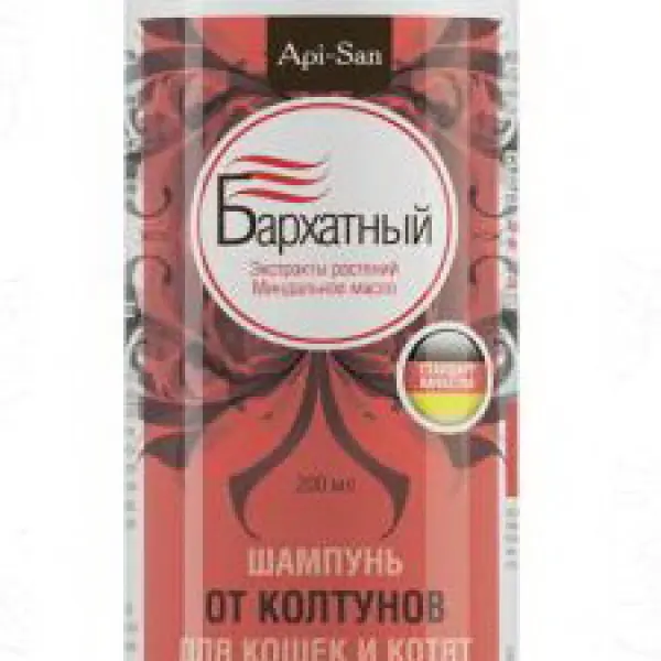 БАРХАТНЫЙ шампунь от колтунов для кошек и котят 200 мл.