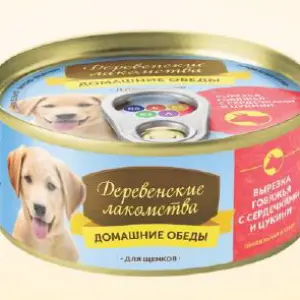 Консервы Домашние обеды для щенков: Вырезка говяжья с сердечками и цукини 100г