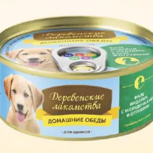Консервы Домашние обеды для щенков: Филе индейки с желудочками и отрубями 100г