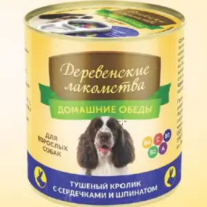 Консервы Домашние обеды для взрослых собак: Тушеный кролик с сердечками и шпинатом 240г