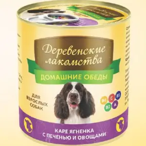 Консервы Домашние обеды для взрослых собак: Каре ягненка с печенью и овощами 240г