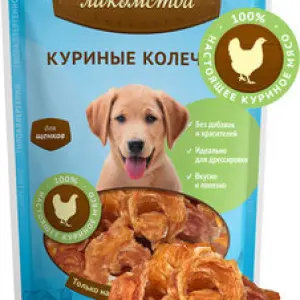 Деревенские лакомства "Куриные колечки для щенков" 90г
