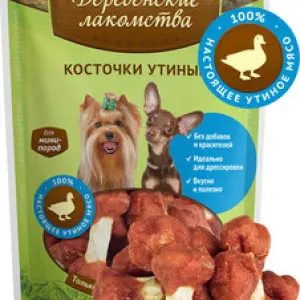 Деревенские лакомства для собак "Косточки утиные для мини-пород" 55г