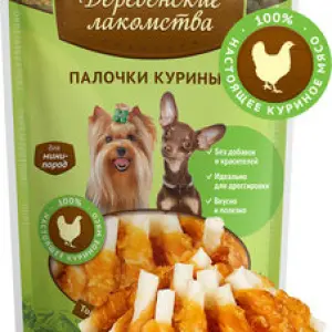 Деревенские лакомства для собак "Палочки куриные для мини-пород" 55г