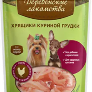 Деревенские лакомства для собак "Хрящики куриной грудки для мини-пород" 30г