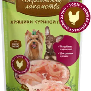 Деревенские лакомства для собак "Хрящики куриной грудки для мини-пород" 30г