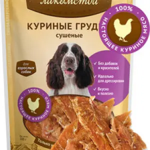 Деревенские лакомства для собак "Куриные грудки сушеные" 90г
