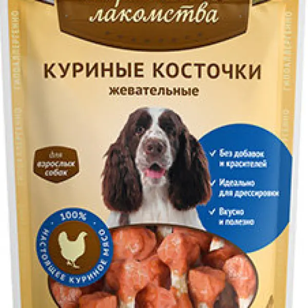 Деревенские лакомства для собак "Куриные косточки жевательные" 90г