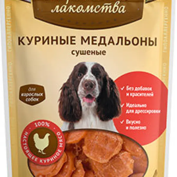 Деревенские лакомства для собак "Куриные медальоны сушеные" 90г