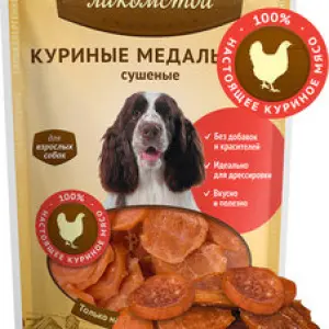 Деревенские лакомства для собак "Куриные медальоны сушеные" 90г
