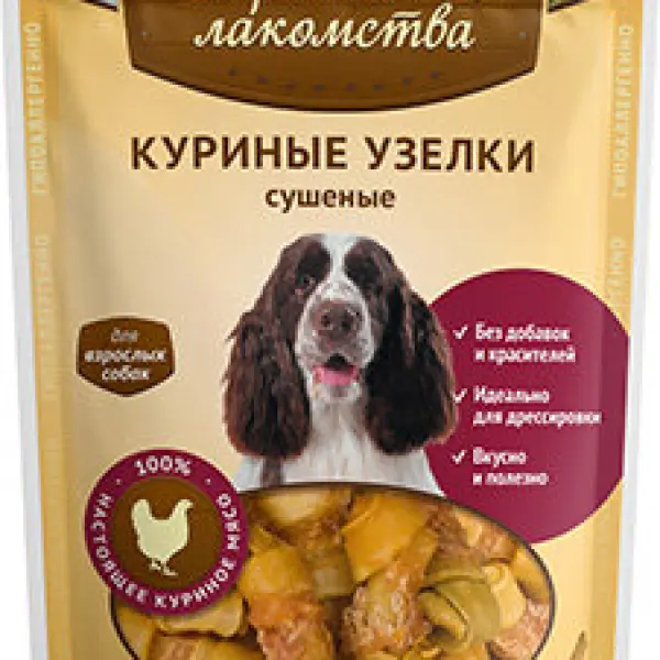 Деревенские лакомства для собак "Куриные узелки сушеные" 90г