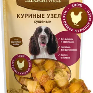 Деревенские лакомства для собак "Куриные узелки сушеные" 90г