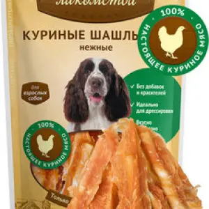 Деревенские лакомства для собак "Куриные шашлычки нежные" 90г