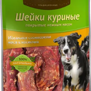Деревенские лакомства для собак "Шейки куриные" 60г