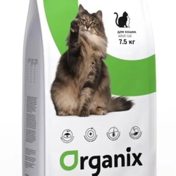 07,5кг ORGANIX Adult Organix (сухой корм) для кошек, курица, утка и лосось