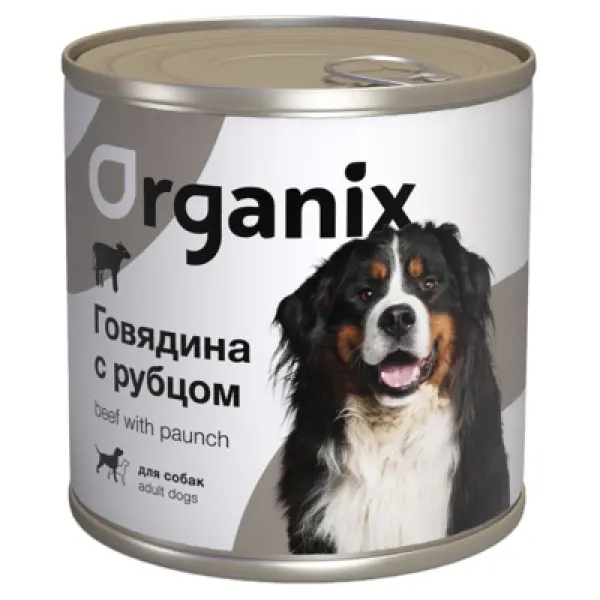 Organix консервы для собак с говядиной и рубцом, 750гр