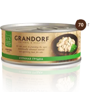 GRANDORF Грандорф влаж.корм д/кош КУРИНАЯ ГРУДКА В СОБСТВЕННОМ СОКУ 70гр*6шт