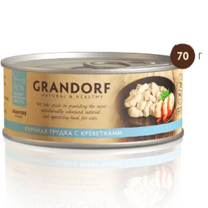 GRANDORF Грандорф влаж.корм д/кош КУРИНАЯ ГРУДКА С КРЕВЕТКАМИ В СОБСТВЕННОМ СОКУ 70гр*6шт