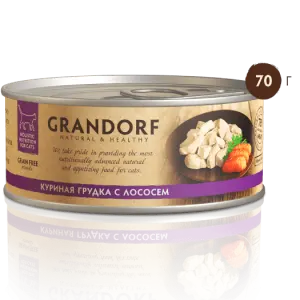 GRANDORF Грандорф влаж.корм д/кош КУРИНАЯ ГРУДКА С ЛОСОСЕМ В СОБСТВЕННОМ СОКУ 70гр*6шт