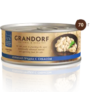 GRANDORF Грандорф влаж.корм д/кош КУРИНАЯ ГРУДКА С СИБАСОМ В СОБСТВЕННОМ СОКУ 70гр*6шт