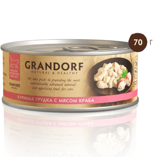 GRANDORF Грандорф влаж.корм д/кош КУРИНАЯ ГРУДКА С МЯСОМ КРАБА В СОБСТВЕННОМ СОКУ 70гр*6шт