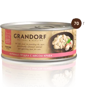GRANDORF Грандорф влаж.корм д/кош КУРИНАЯ ГРУДКА С МЯСОМ КРАБА В СОБСТВЕННОМ СОКУ 70гр*6шт