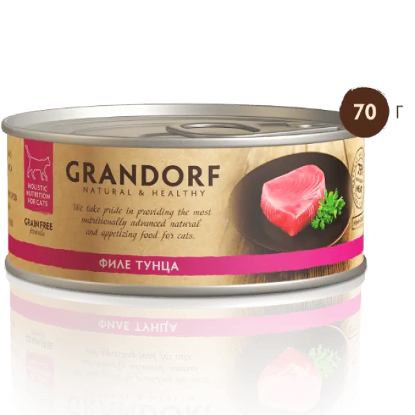 GRANDORF Грандорф влаж.корм д/кош ФИЛЕ ТУНЦА В СОБСТВЕННОМ СОКУ 70гр*6шт